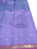 SALEM SILK SAREE WITH BLOUSE